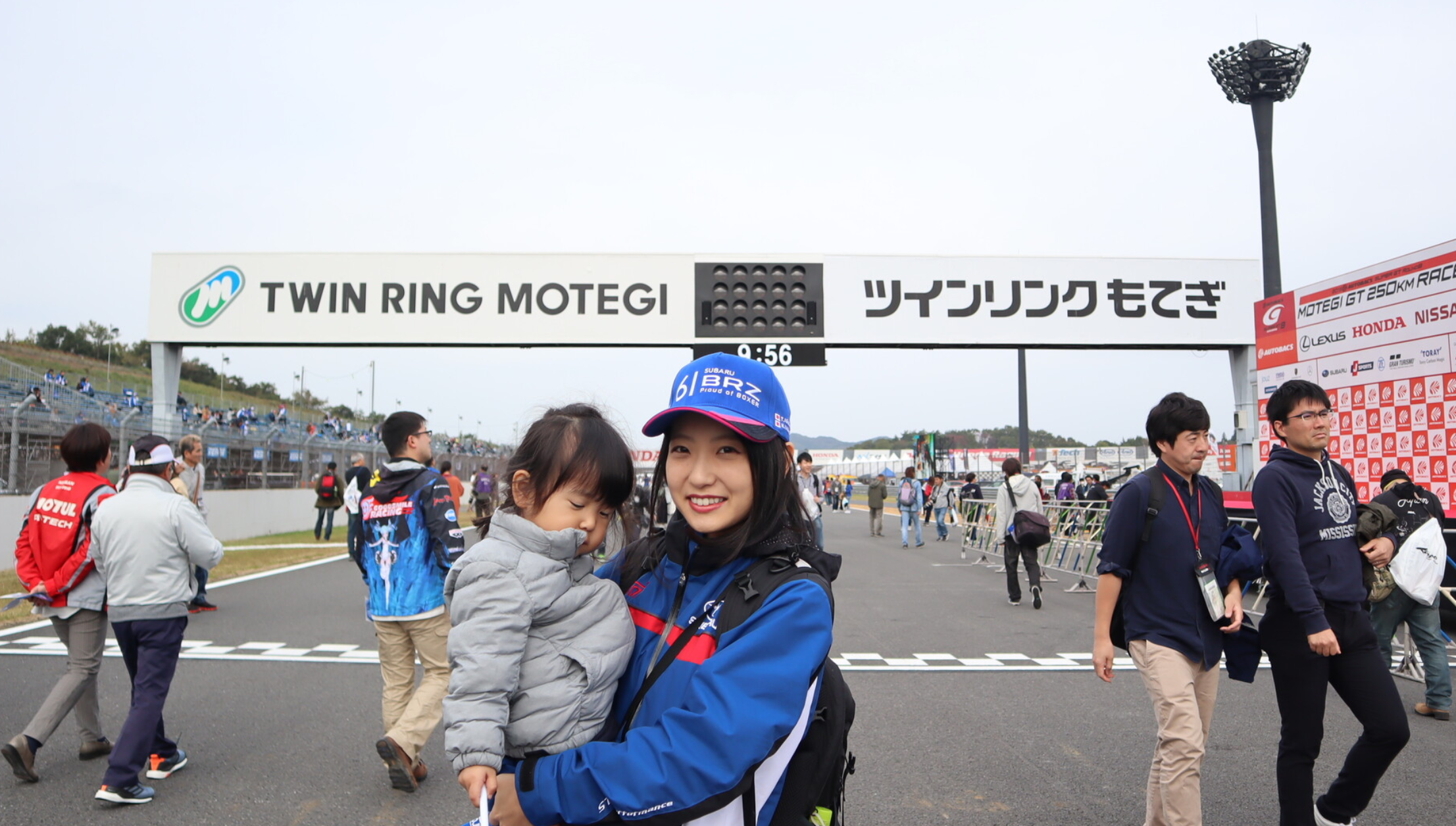 supergt